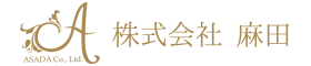 株式会社麻田 | 結婚式の招待状、席次表、プチギフトなどウェディングアイテム販売